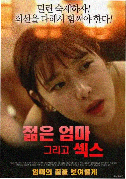 动漫美女爆羞羞动漫在线蜜桃 - 月影传说