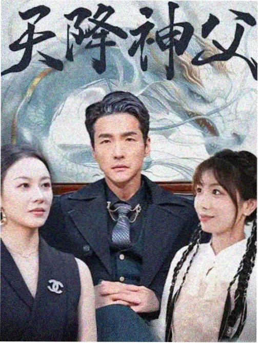 动漫美女爆羞羞动漫在线蜜桃 夏日壁纸